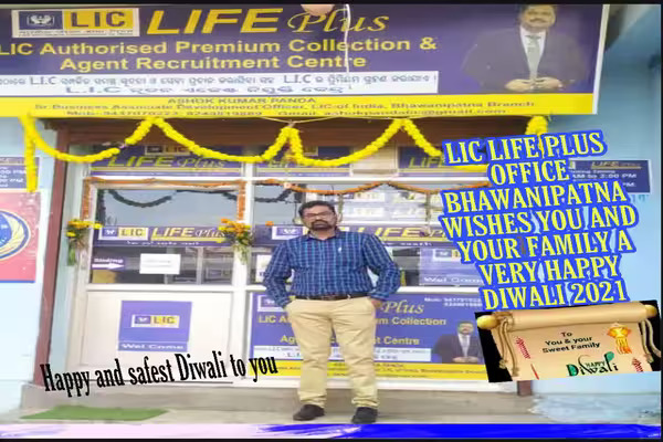 Life Plus Office - LIC
