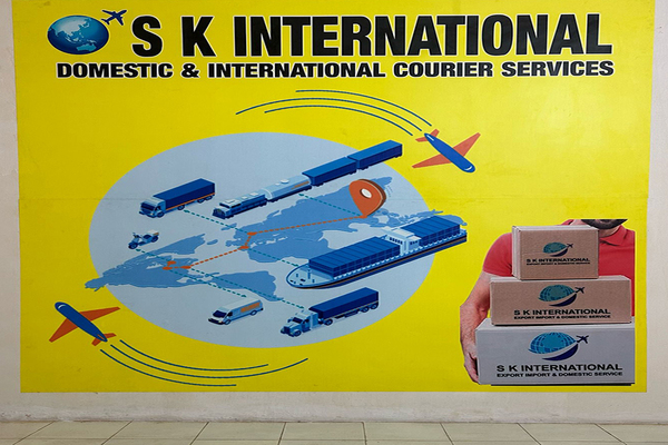 S K International