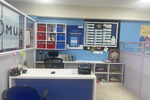 Kumon Maths & English Class