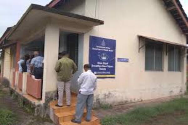 Deen Dayal Swasthya Seva Yojana Kendra