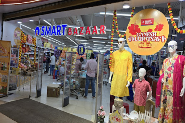Reliance SMART Bazaar