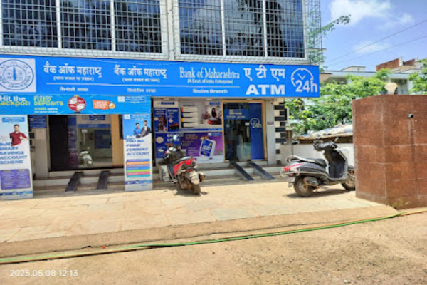 Bank of Maharashtra - Shiolim Branch