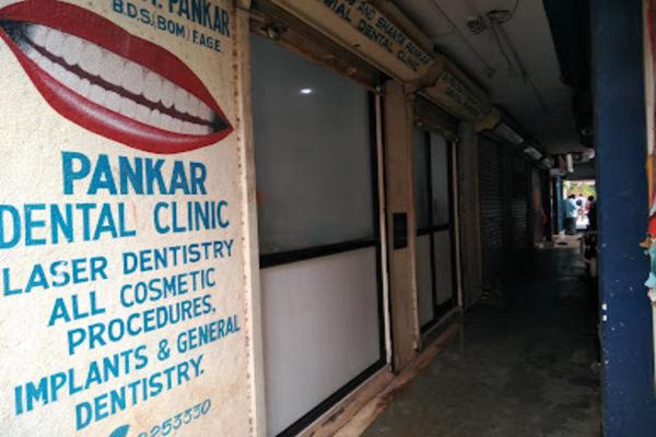 Pankar Dental Clinic