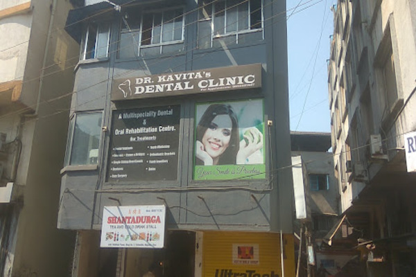 Dr. Kavita's dental clinic