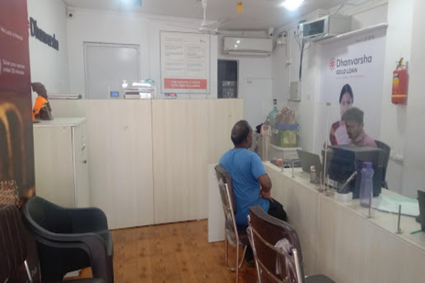 Dhanvarsha Gold Loan