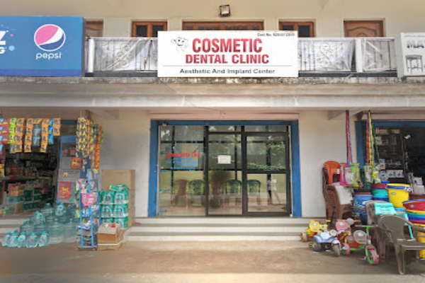 Cosmetic Dental Clinic