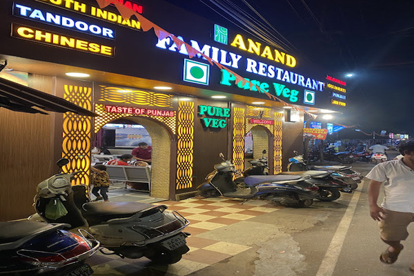 Anand Pure Veg Restaurant