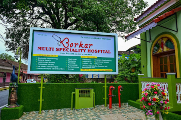 Borkar Multi-Speciality Hospital
