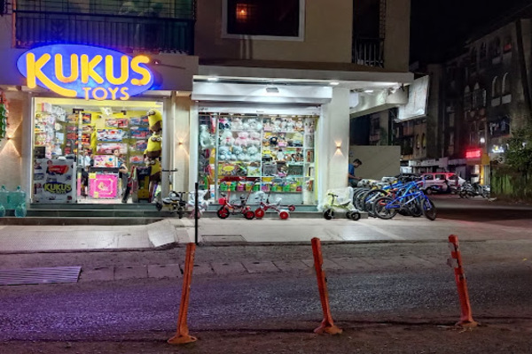 Kukus Toys
