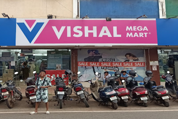 Vishal Mega Mart